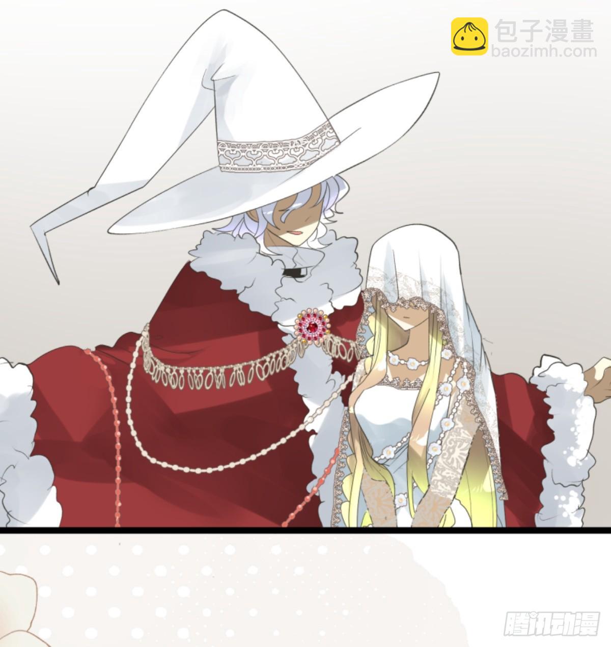 《他和她的魔法契约》正式开战1 第30页