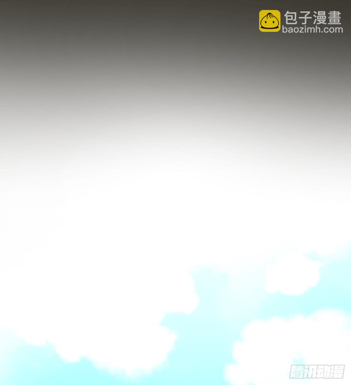 《他和她的魔法契约》正式开战1 第3页