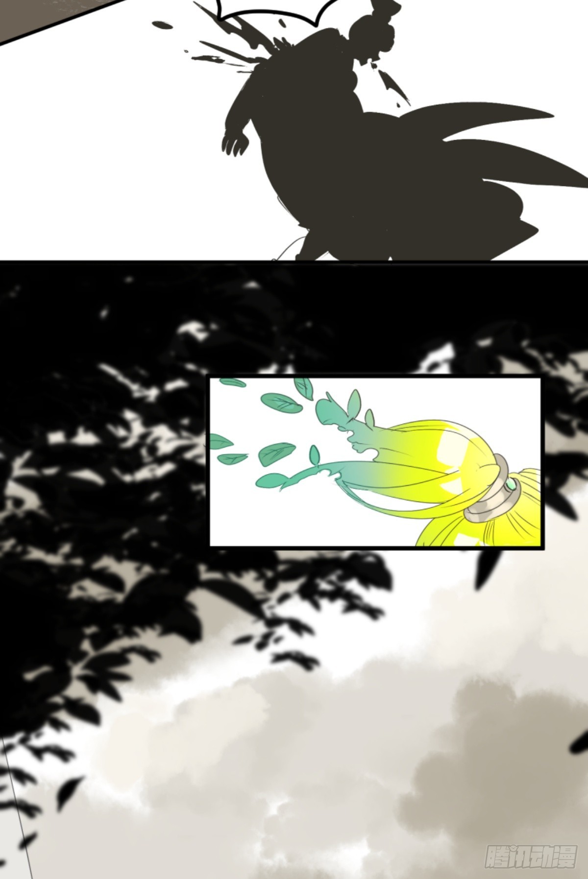 《他和她的魔法契约》皇子与王子2 第21页