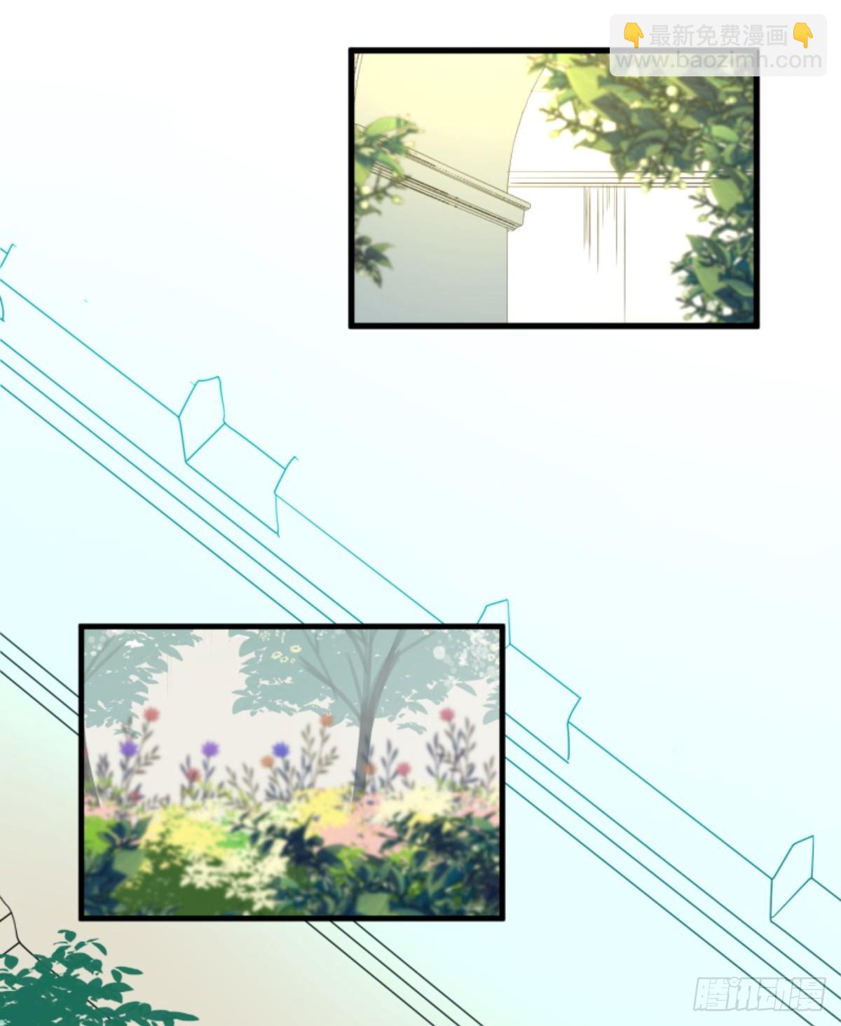 《他和她的魔法契约》战前布置1 第15页