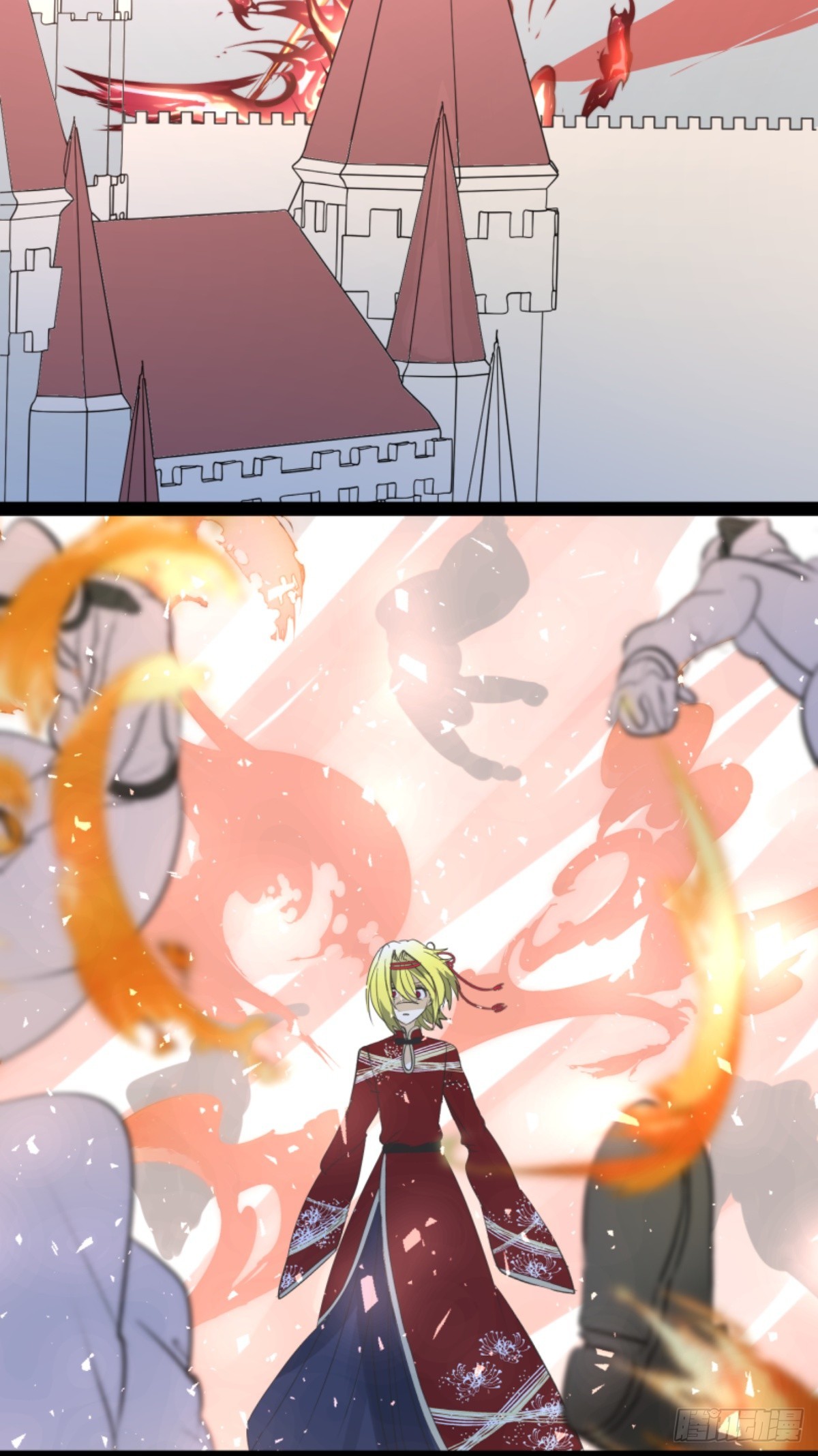 《他和她的魔法契约》二对九 第22页