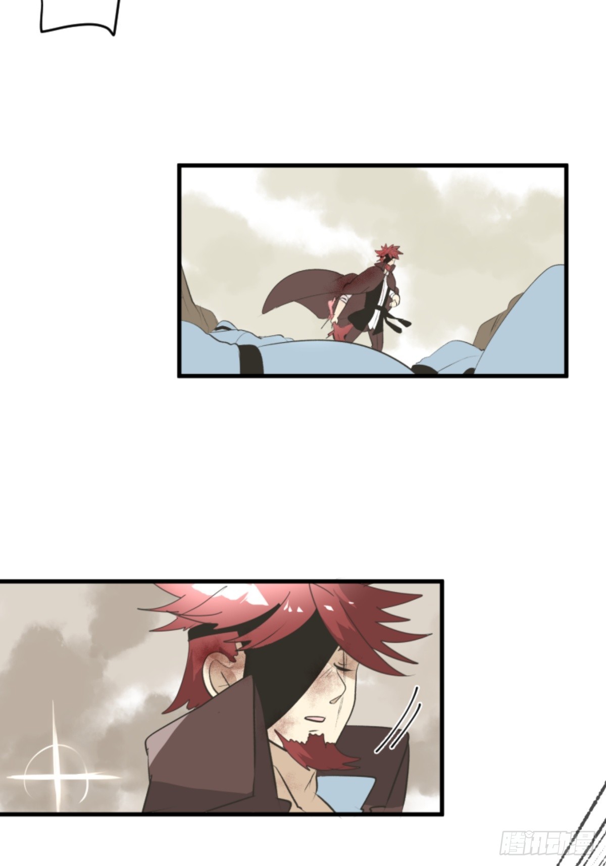 《他和她的魔法契约》二对九 第38页