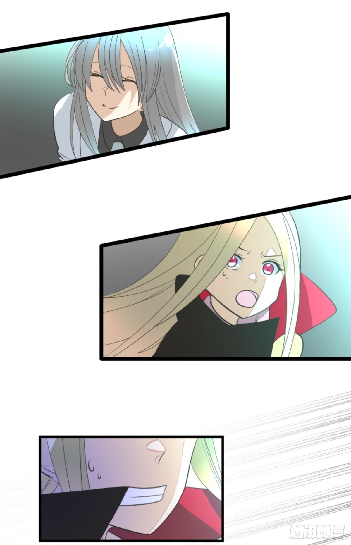 《他和她的魔法契约》莉迪的请求 第14页