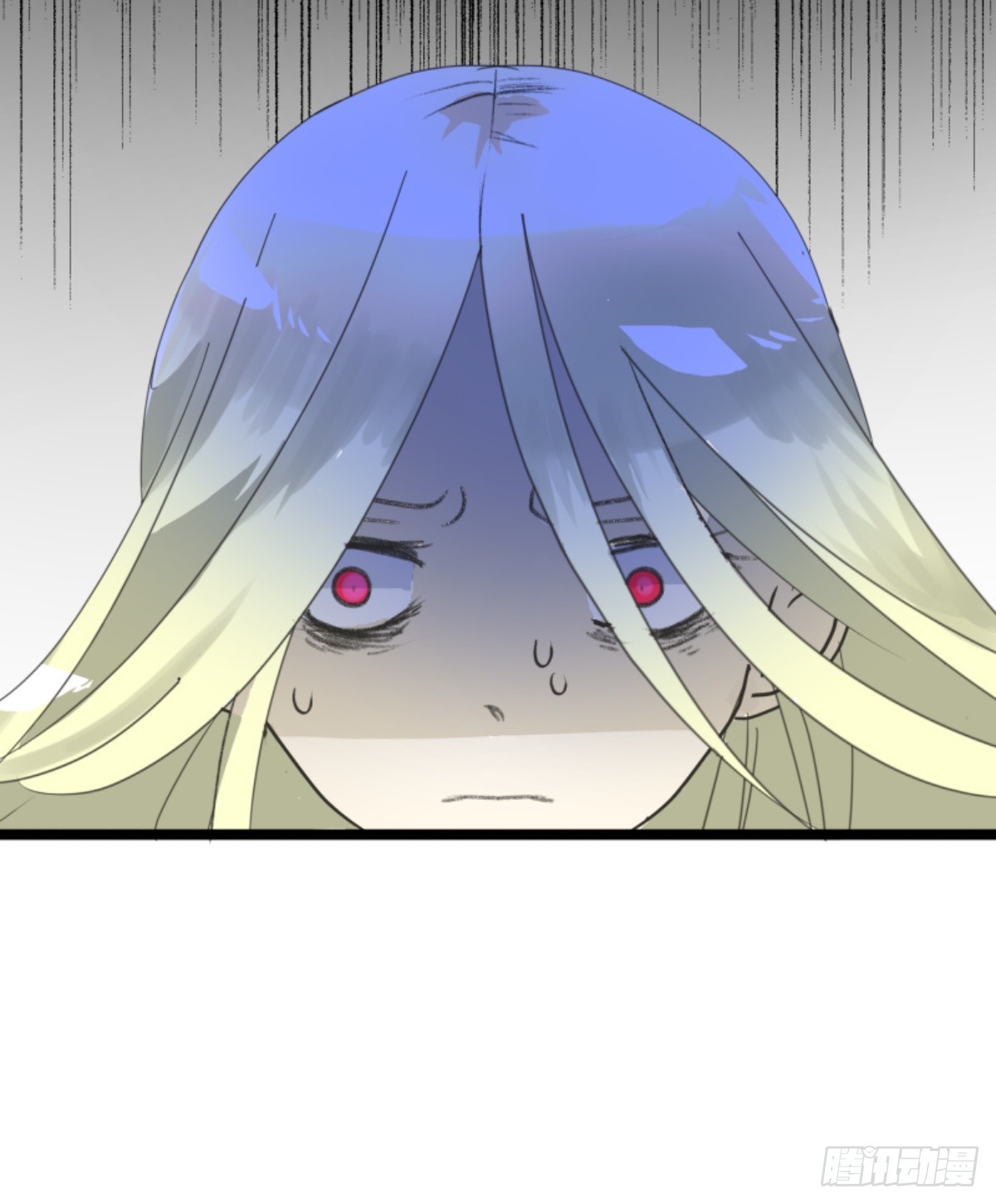 《他和她的魔法契约》最后的实验 第31页
