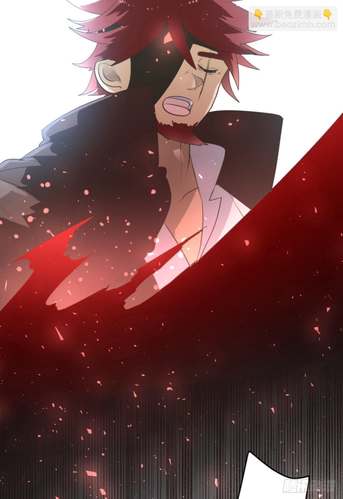 《他和她的魔法契约》最后的实验 第3页