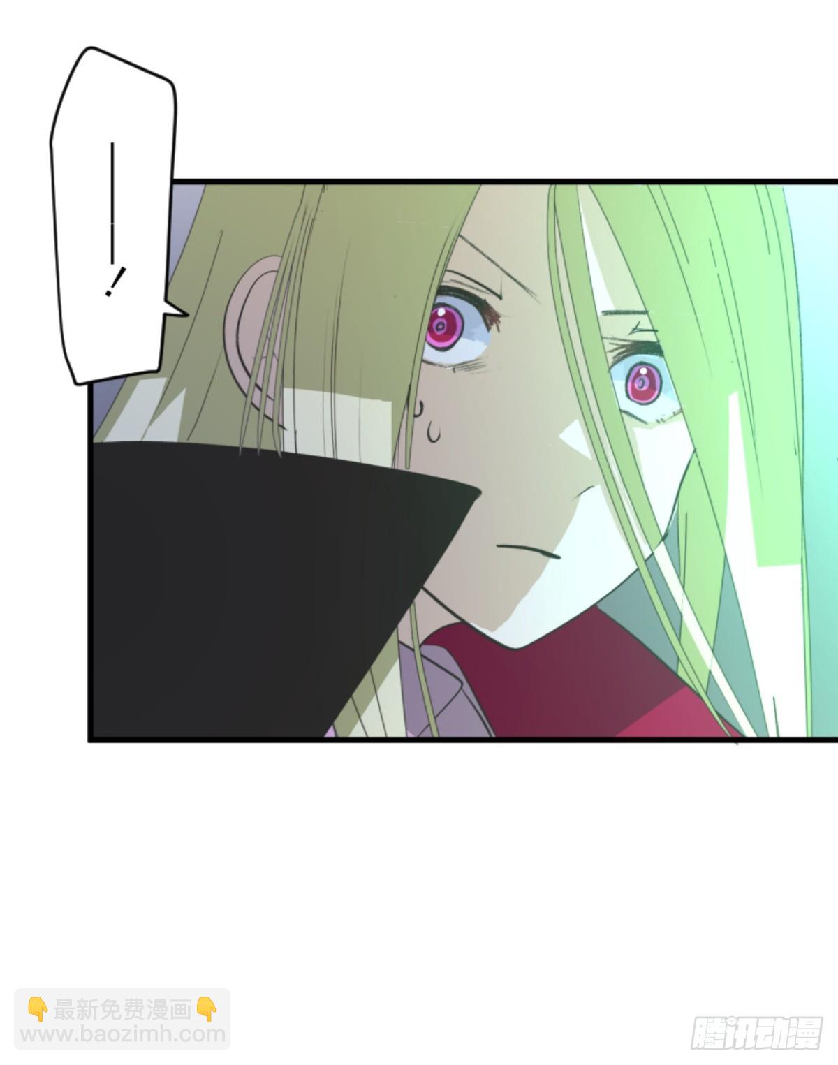 《他和她的魔法契约》最后的实验 第49页