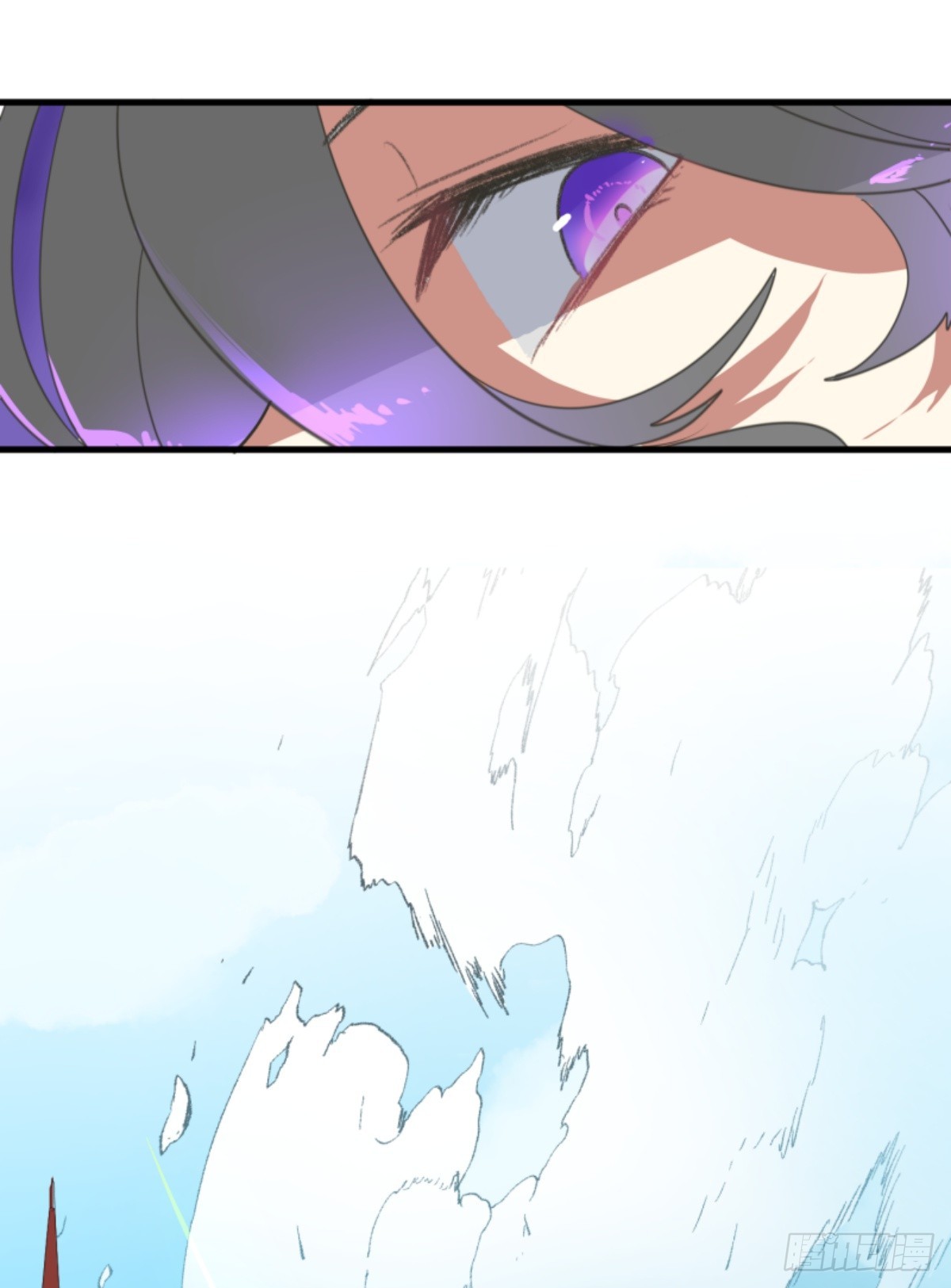 《他和她的魔法契约》玛林的危机 第27页