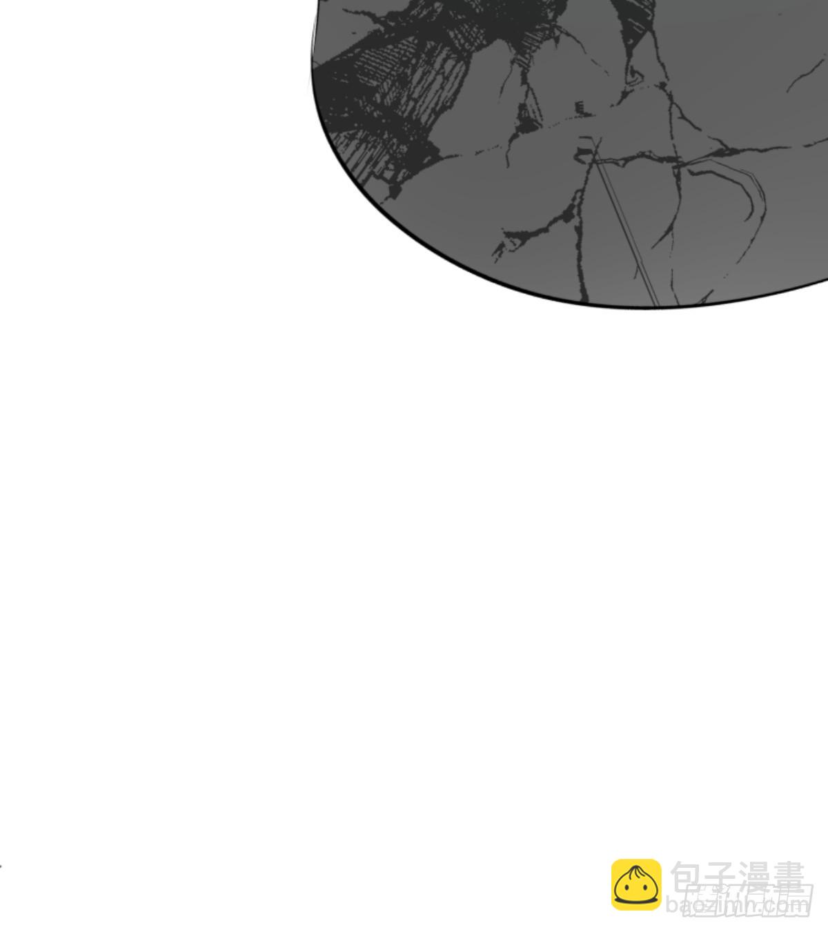 《他和她的魔法契约》玛林的危机 第8页