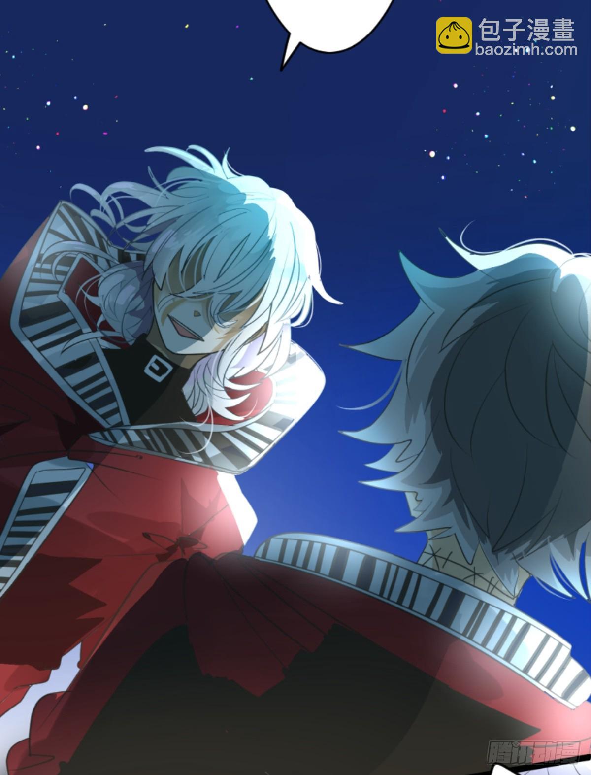 《他和她的魔法契约》扭曲的愿望1 第24页