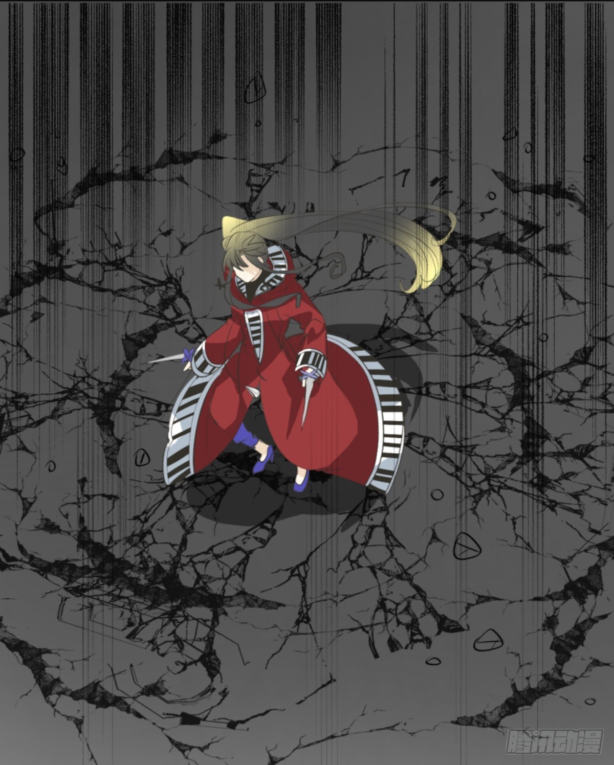 《他和她的魔法契约》运筹帷幄 第15页