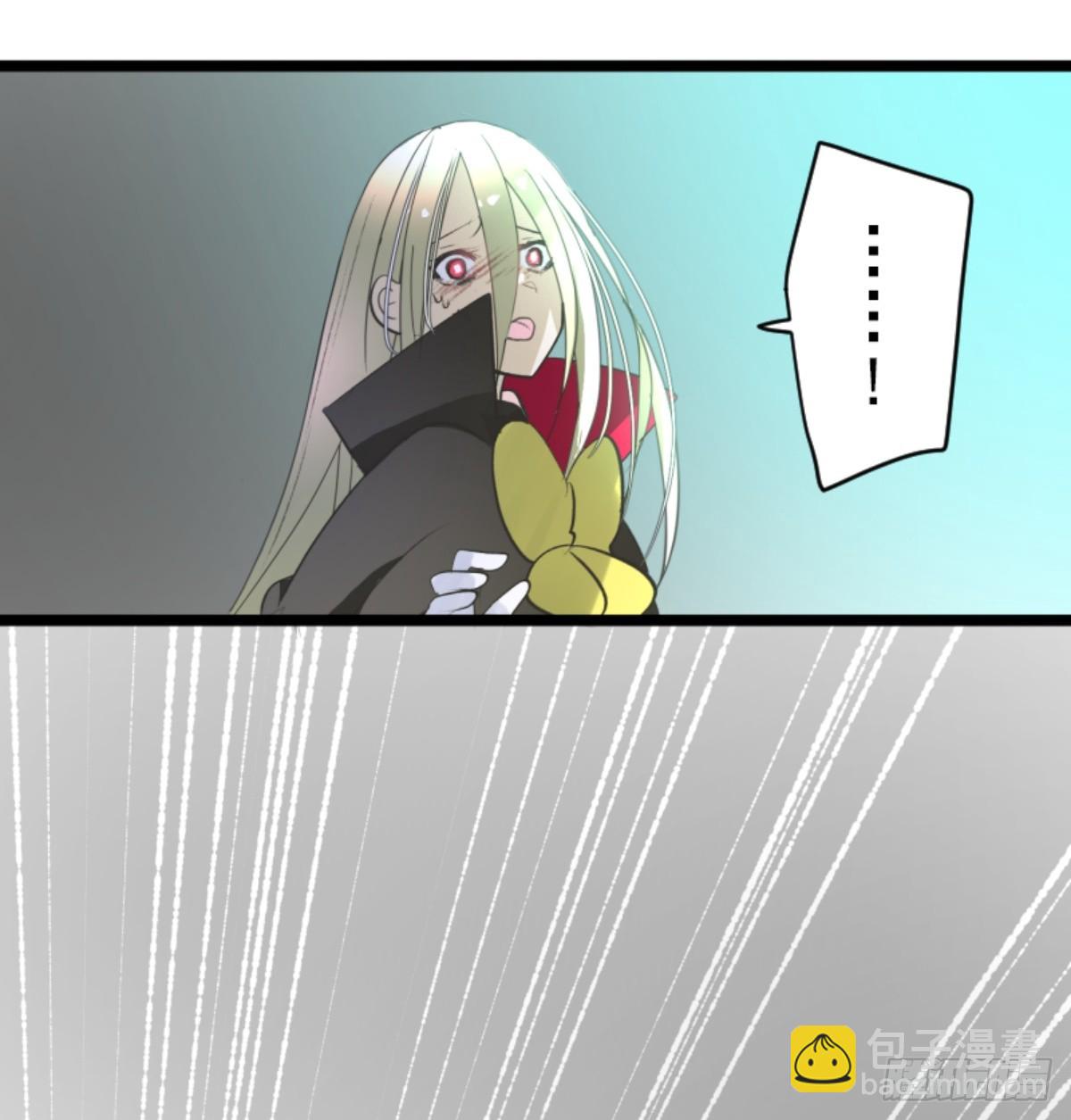 《他和她的魔法契约》运筹帷幄 第7页
