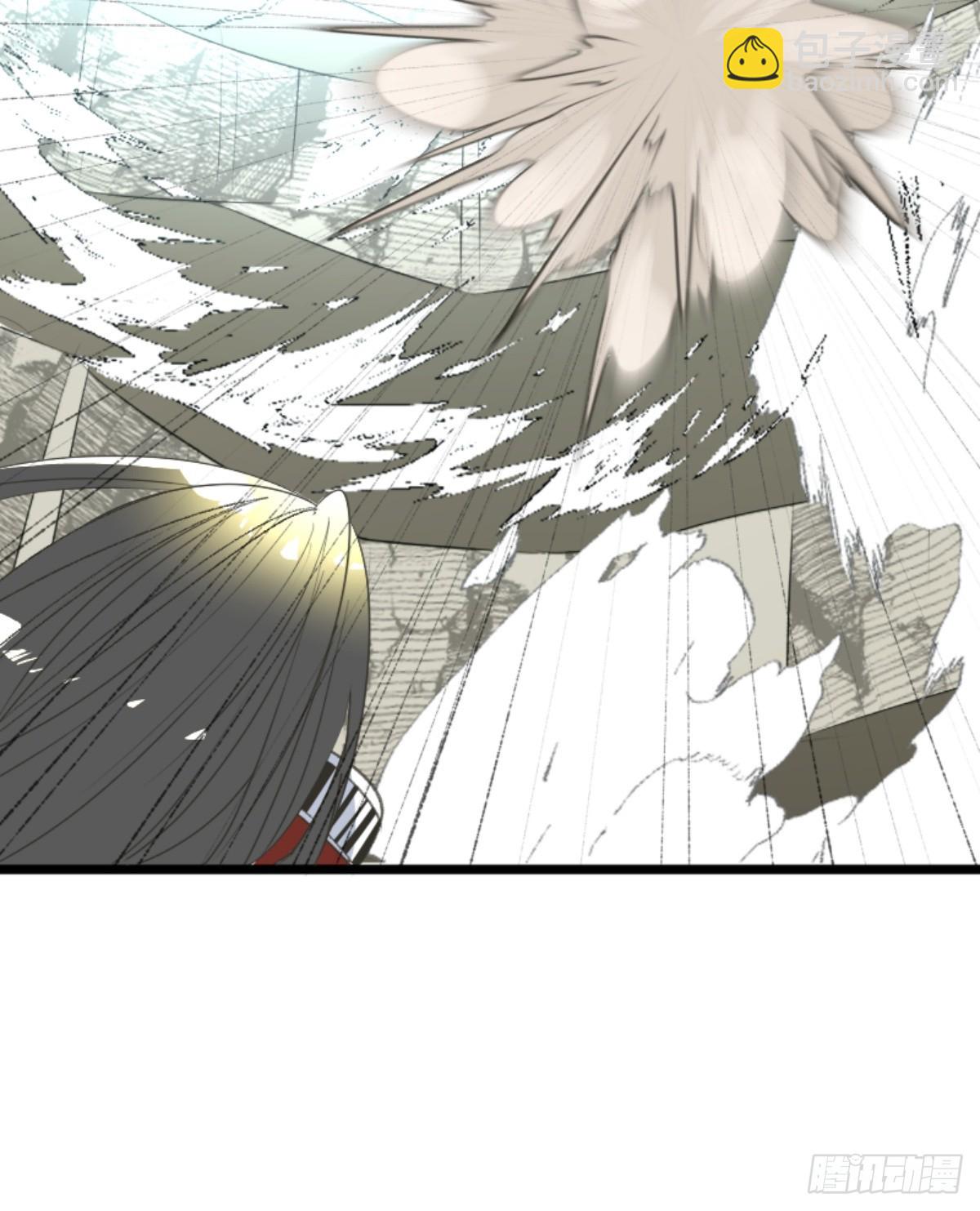 《他和她的魔法契约》扭曲的愿望2 第25页