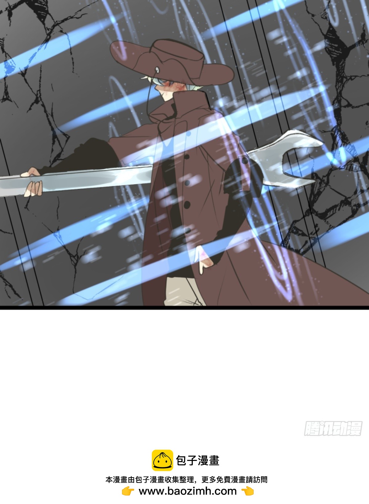《他和她的魔法契约》扭曲的愿望2 第50页