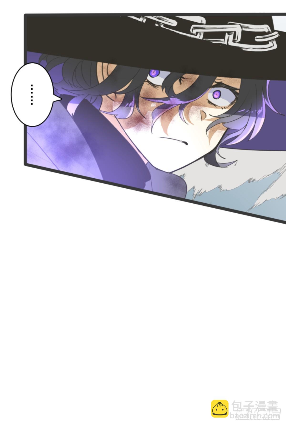 《他和她的魔法契约》先行一步 第10页