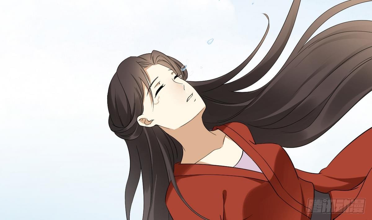 《一代诡妃》第3话 本宫准你近身伺候 第17页