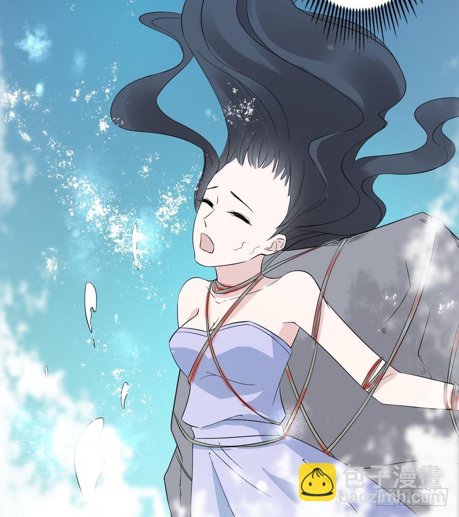 《一代诡妃》第4话 荷花池底的尸体 第49页