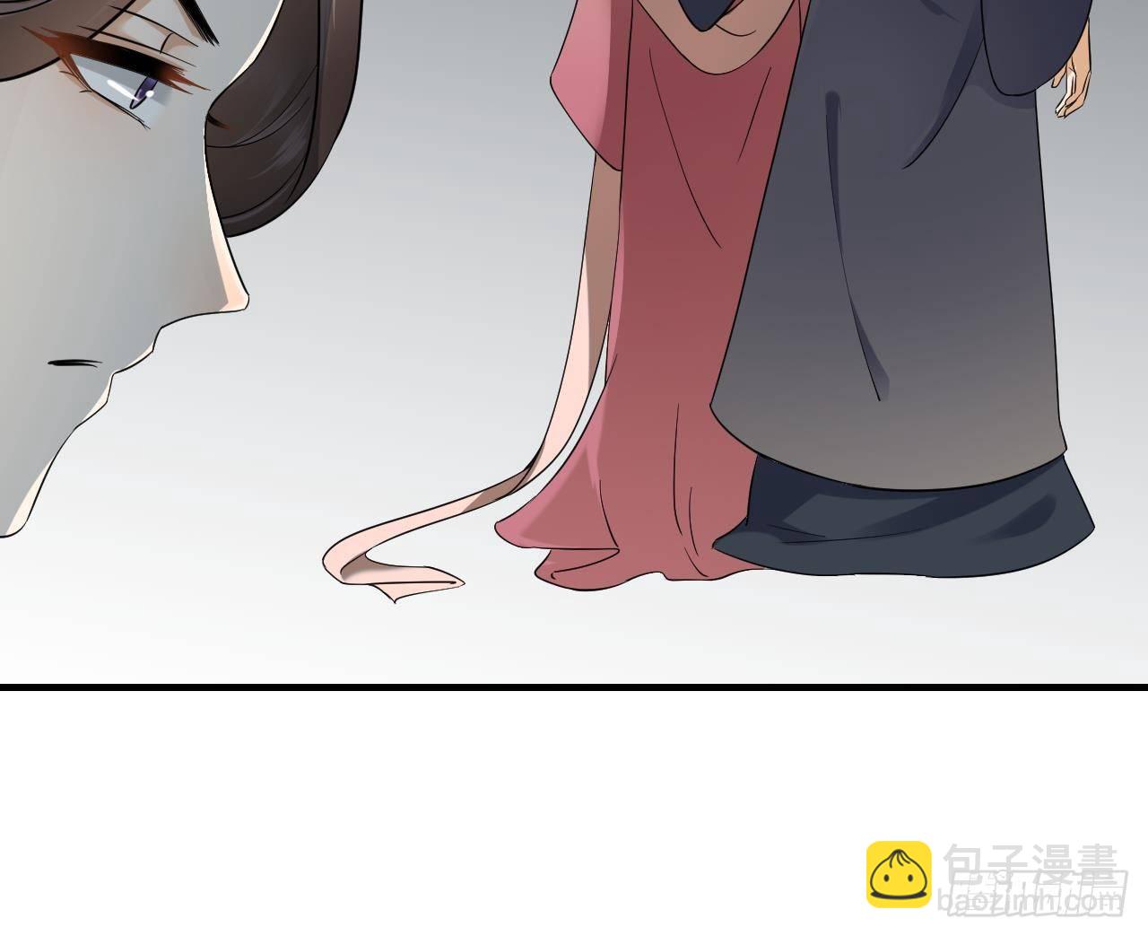 《一代诡妃》第5话 听到鬼魂说话的丫鬟 第13页