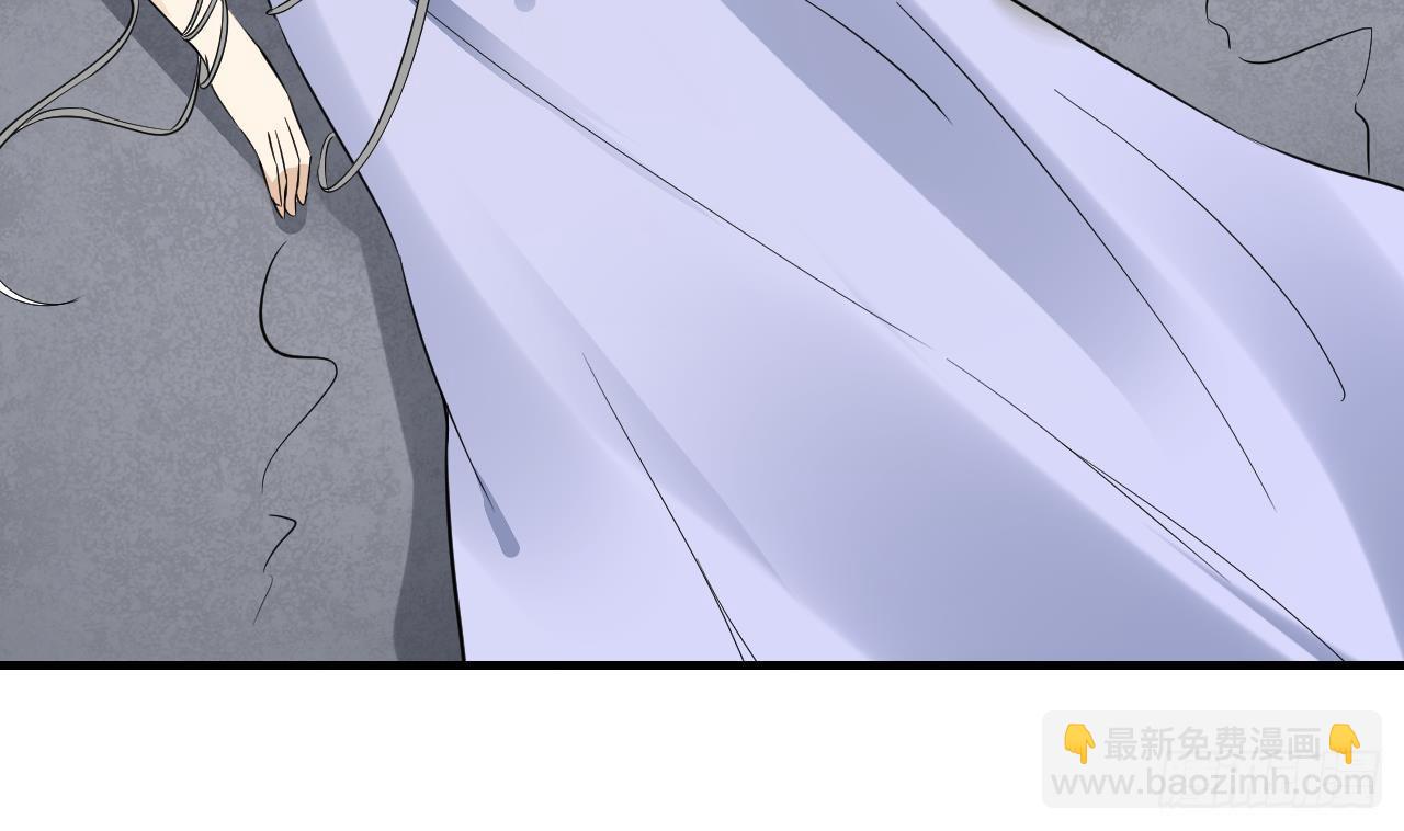 《一代诡妃》第5话 听到鬼魂说话的丫鬟 第18页