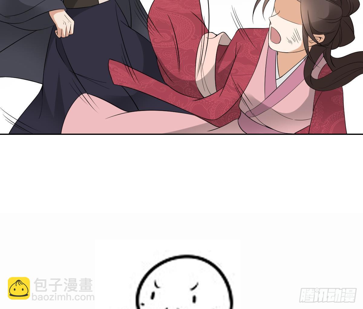 《一代诡妃》第16话 嗬，不见棺材不落泪 第35页