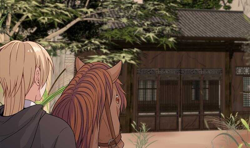 《一代诡妃》第198话 奇怪的讯息 第24页