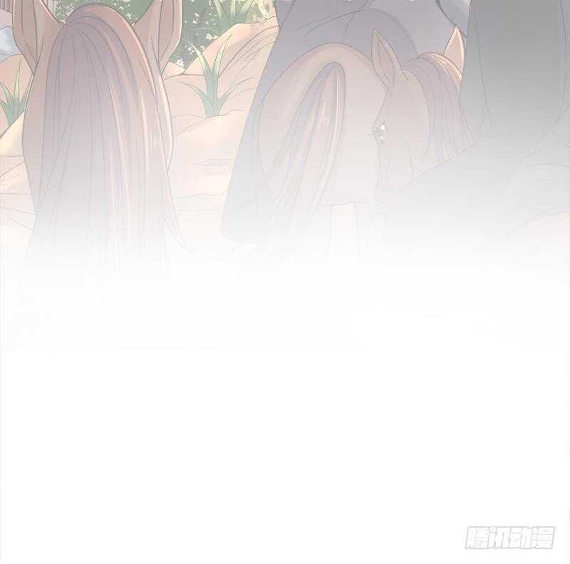 《一代诡妃》第198话 奇怪的讯息 第42页