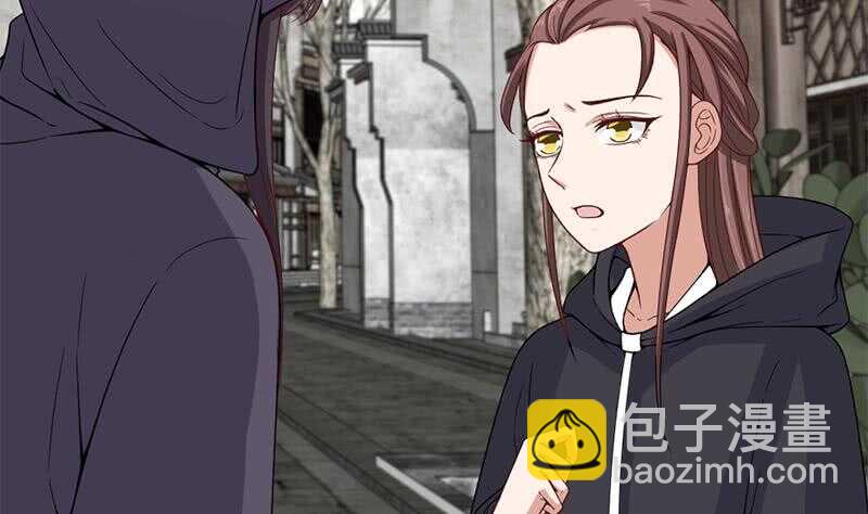 《一代诡妃》第197话 前往顾家老宅 第35页