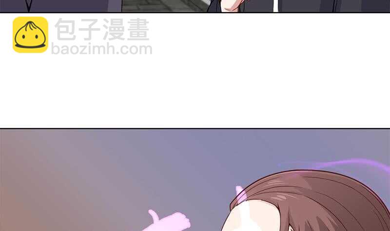 《一代诡妃》第197话 前往顾家老宅 第36页