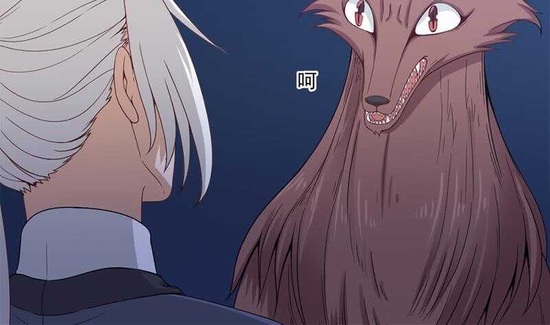 《一代诡妃》第202话 顾乌雅现身！ 第22页