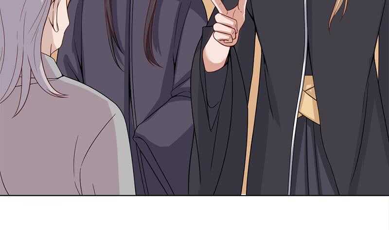《一代诡妃》第199话 你什么都没有看见 第22页