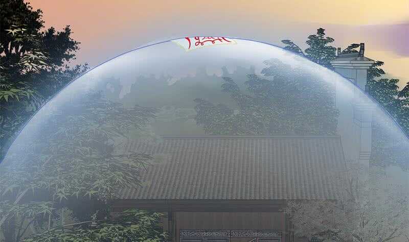 《一代诡妃》第199话 你什么都没有看见 第35页