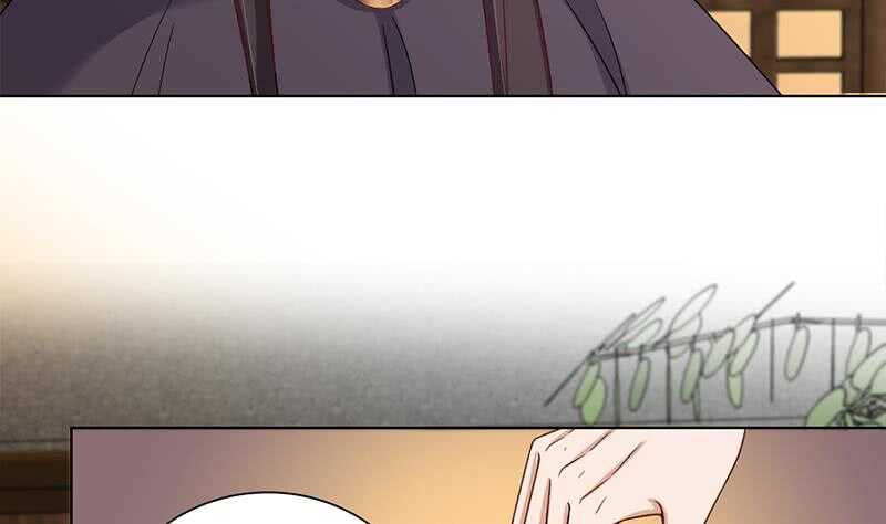 《一代诡妃》第200话 银狐芳芳复生？ 第23页