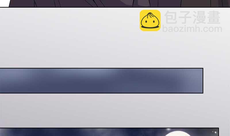 《一代诡妃》第200话 银狐芳芳复生？ 第30页