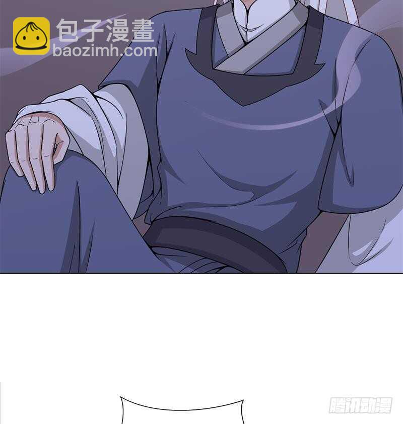 《一代诡妃》第200话 银狐芳芳复生？ 第32页