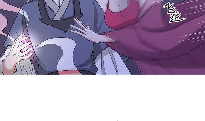 《一代诡妃》第200话 银狐芳芳复生？ 第35页