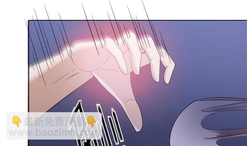 《一代诡妃》第200话 银狐芳芳复生？ 第36页