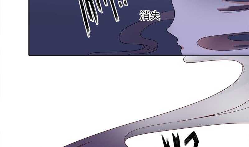 《一代诡妃》第200话 银狐芳芳复生？ 第37页