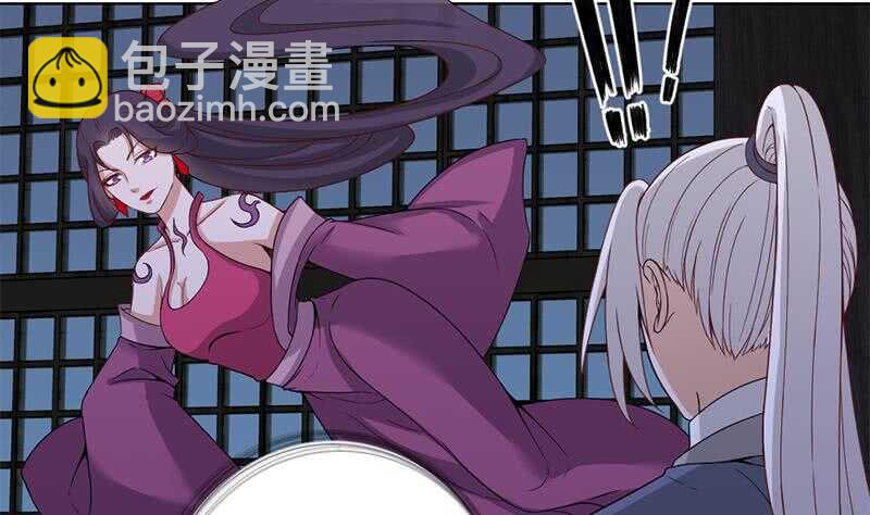 《一代诡妃》第200话 银狐芳芳复生？ 第38页