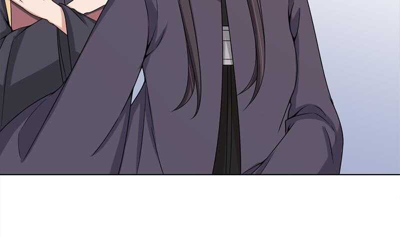 《一代诡妃》第205话 私藏房中术 第21页