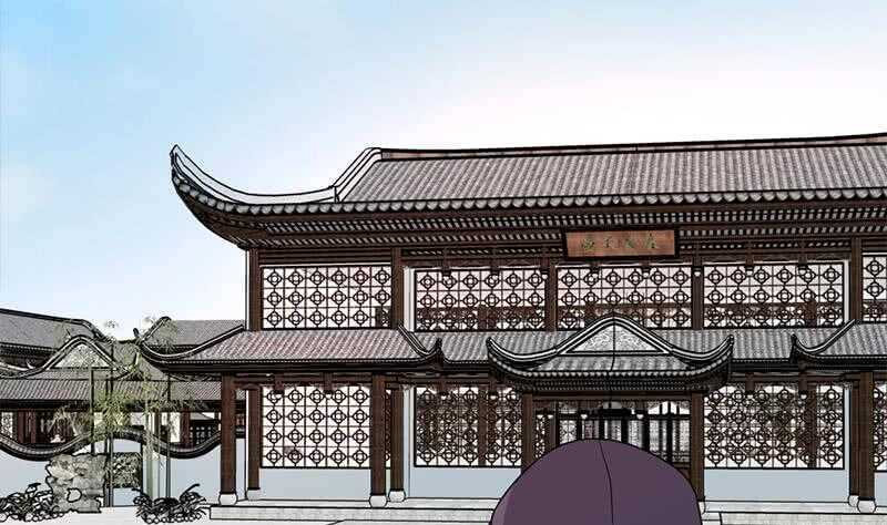 《一代诡妃》第205话 私藏房中术 第4页
