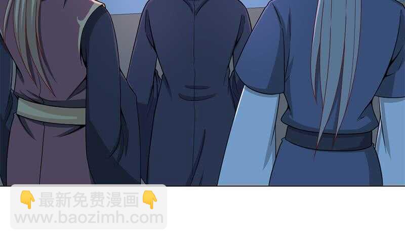 《一代诡妃》第204话 令人脸红的壁画 第19页