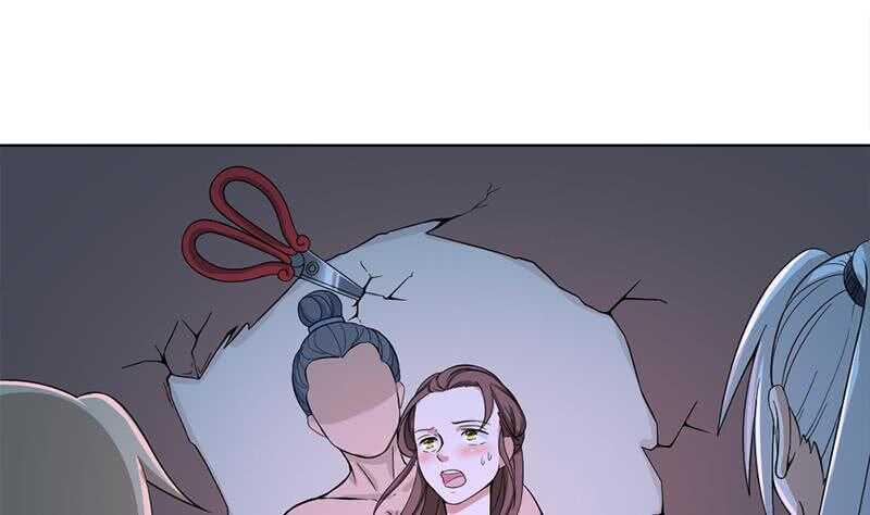 《一代诡妃》第204话 令人脸红的壁画 第20页