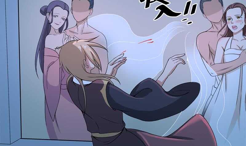 《一代诡妃》第204话 令人脸红的壁画 第29页