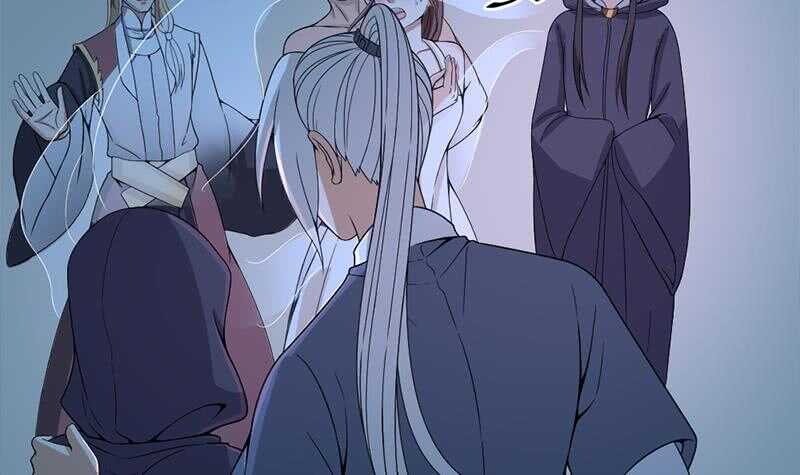 《一代诡妃》第204话 令人脸红的壁画 第39页