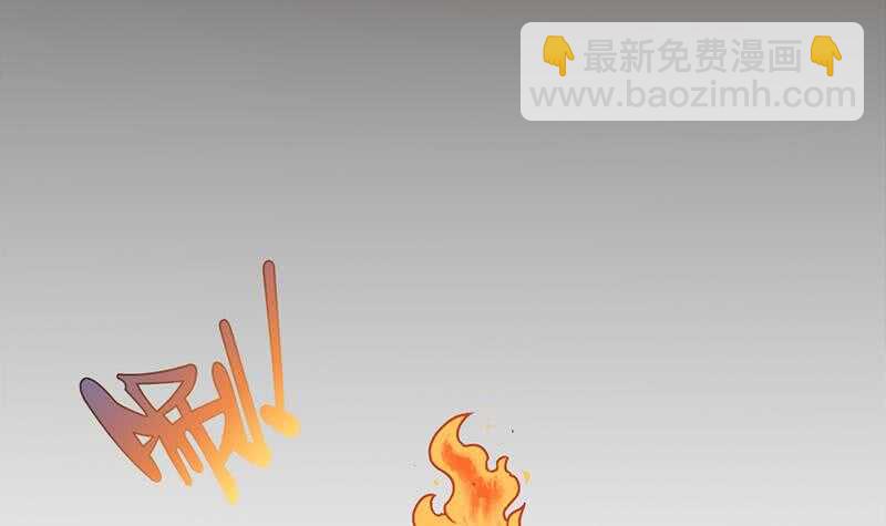 《一代诡妃》第204话 令人脸红的壁画 第6页