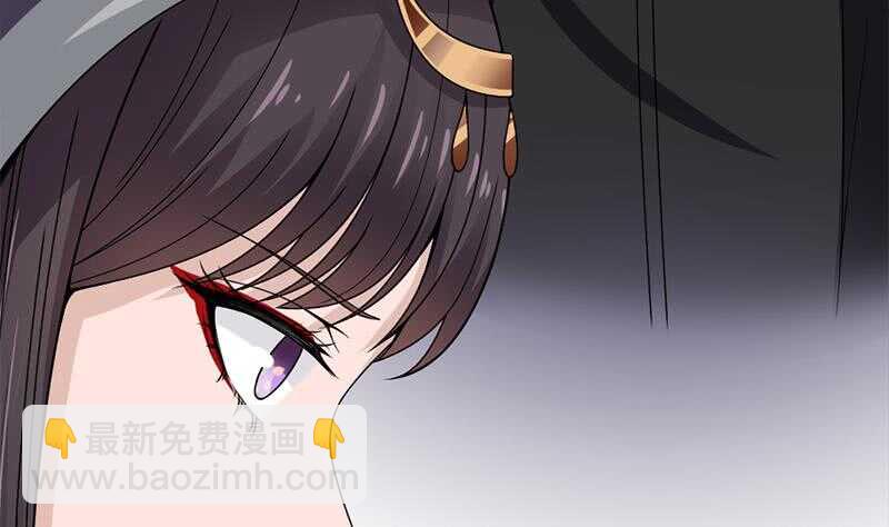 《一代诡妃》第206话 顾家的秘密 第22页