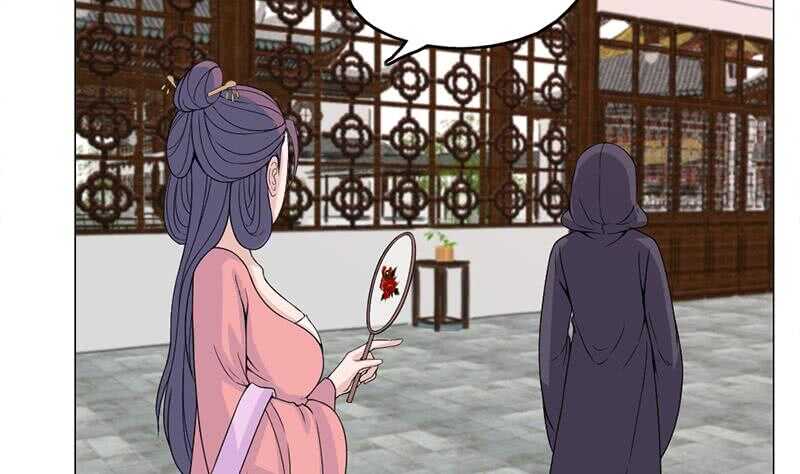 《一代诡妃》第206话 顾家的秘密 第35页