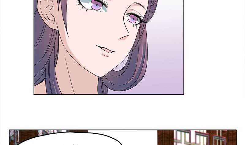 《一代诡妃》第206话 顾家的秘密 第37页