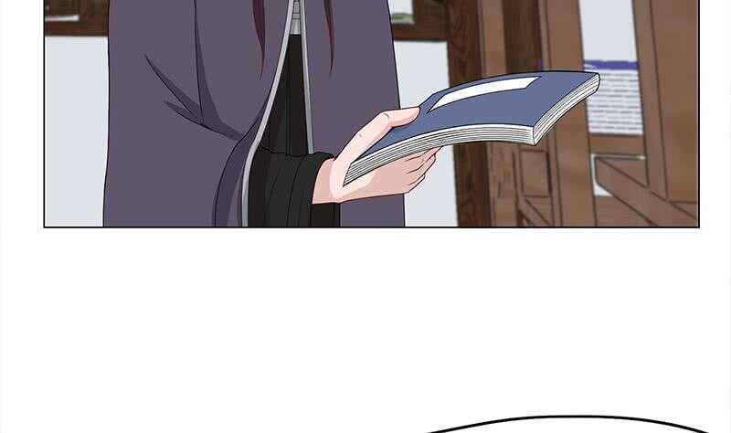 《一代诡妃》第206话 顾家的秘密 第5页