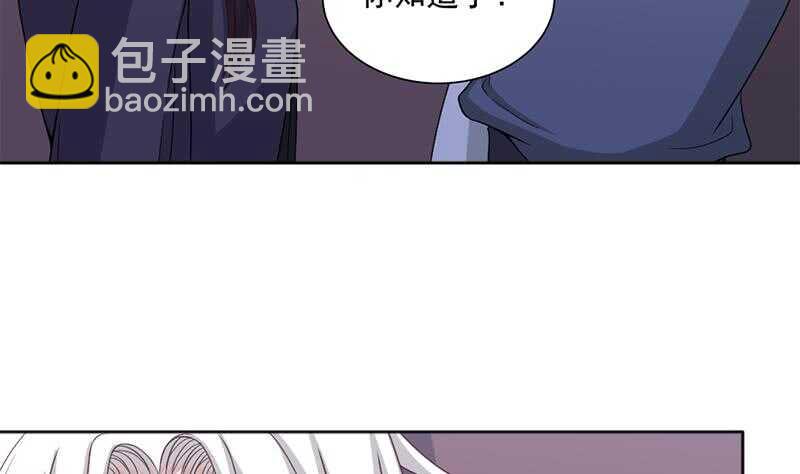 《一代诡妃》第203话 击煺顾乌雅 第28页