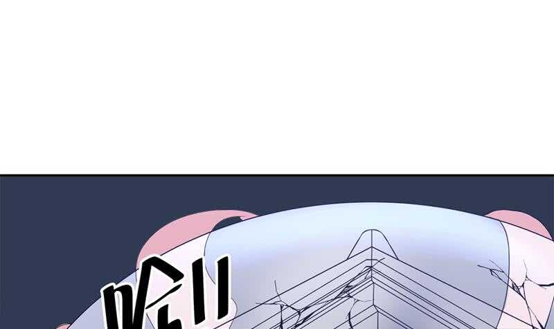 《一代诡妃》第203话 击煺顾乌雅 第36页